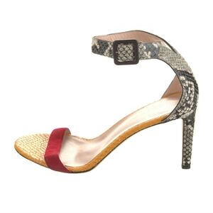 Giuseppe Zanotti Leather Animal Print Heels Sz 41
